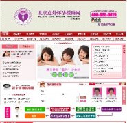 оW(wng)վԴaASP+ACC