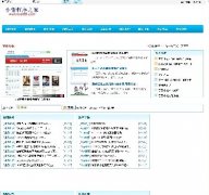 Դa֮ҾWվԴaASP+ACC
