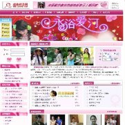 ԽHW(wng)վԴaASP+ACCESS