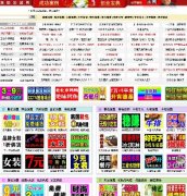U88Bi˾W(wng)ԴaИI(y)BiW(wng)վԴa1