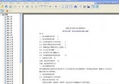 ͨSEOv2010°汾Md
