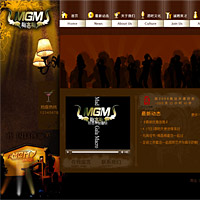 ƯľưɾW(wng)վվԴaasp+access