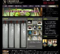 Ї錚ٻٷWվԴaɫL