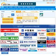 ξ˲žW(wng)ϵy(tng)v2011̘I(y)PHP(r(ji)ֵ3000Ԫ)1