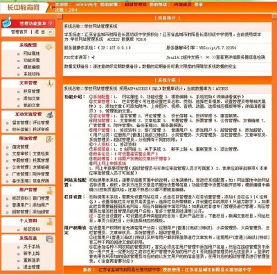 WУWվϵy|WУWվԴaGɫ棩