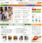 RطTWվԴa v2.58LՓ1