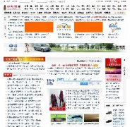 طYӍTWվԴaۇcms v6.6棩1