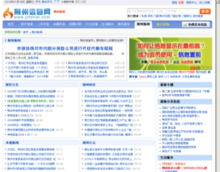 GϢWԴa ϢWԴaۇCMS6.6Ⱥ,oB1