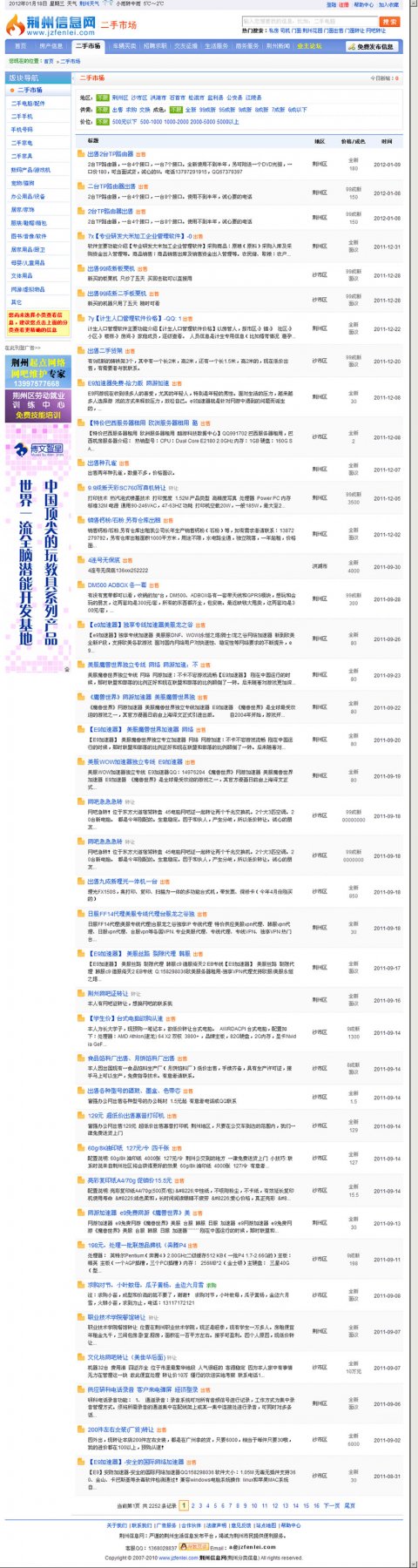 GϢWԴa ϢWԴaۇCMS6.6Ⱥ,oB
