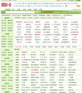 Gɫ䁾Wַȫ ԌPHP䁌ُԴa1