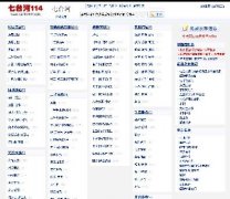 58ͬǵ114ԃϢW(wng)ԴaSQL棩1