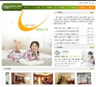 ϷbýI(y)W(wng)Դaasp.net+access1