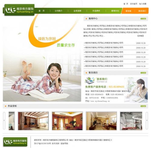 ϷbýI(y)W(wng)Դaasp.net+access