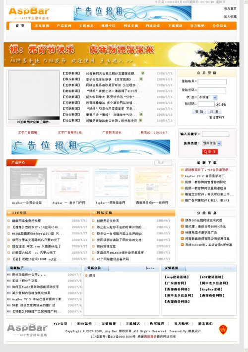 ݹϵy CMS̘I棨NɡϢһw
