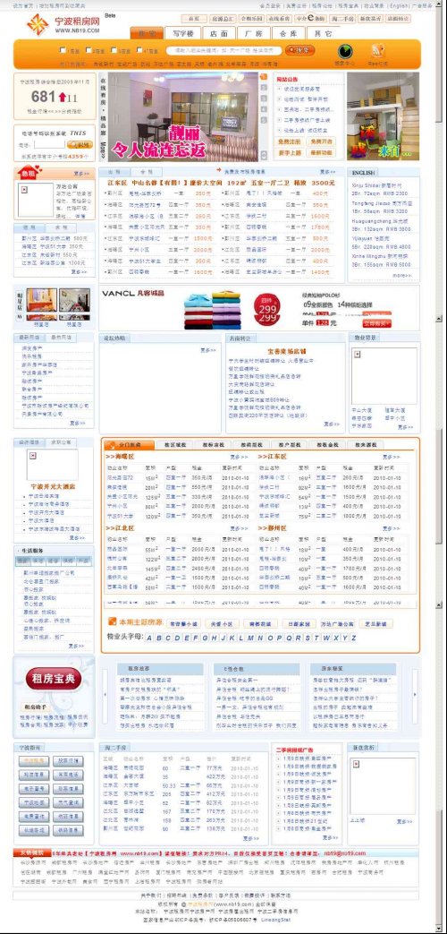 ⷿWԴa ⷿTWվԴaAsp.Net棩