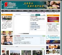 ˼̩ĦӖ(xn)W(xu)УW(wng)վԴaASP+ACCESS1