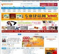 GݷϢW(wng)վԴaASP+MSSQL1