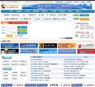 hC^WԴa ĳC^˲žWվԴaasp+access1