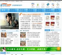 ӍCMS v8.01ȫ̘Iƽ(oκ,p1