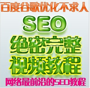seo̳ ҕlY seoܛ ٶȹȸWվƏV̳1