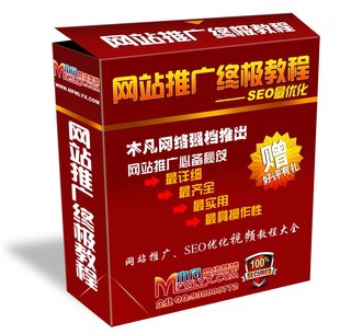 ٶseo(yu)ҕl̳ SEO̳ SEO(yu)̳ SEO朌