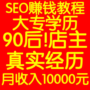 seo̳ȫ seo(yu)̳ ٶƏV(yu) Ԍseo(yu)Ӗ(xn)̳1