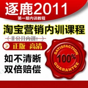 2011¹(ni)Ӗ(xn)̳/Ԍ(yu)Ӗ(xn)̳/ьؐu0