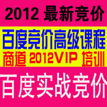 ̵2012r̡̳ٶȸr߼INn̡ҕl壩0