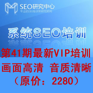MoonSeoо 41SEOVIPӖ ȫn  ԭr22801