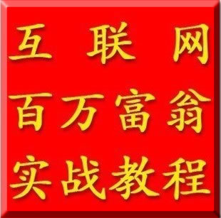 Ȫώ(lin)W(wng)f̡ҕl̳̣30n0