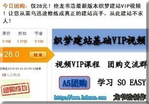 2012°桶ͷվҕl̡̳վVIPҕl̳0