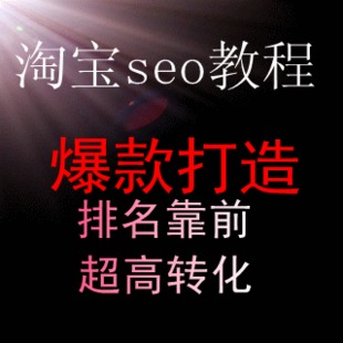 Ԍٍԭ(chung)̳-ԌSEO(yu)ҕl̳-Ѹٱĵ0