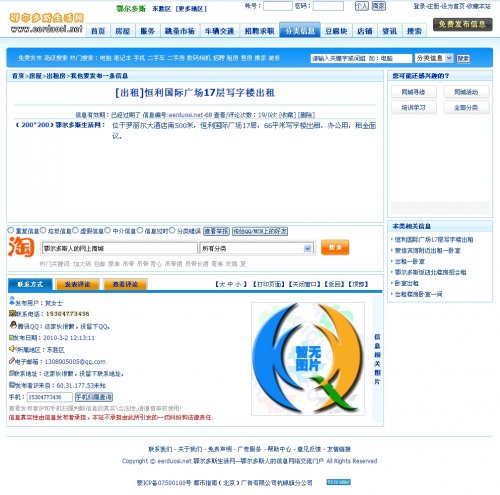 ĳطϢW(wng)Դa mϢW(wng)ԴaASP+ACC