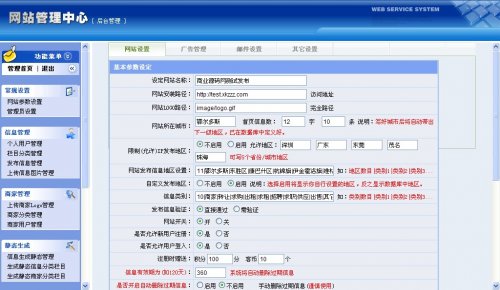 ĳطϢW(wng)Դa mϢW(wng)ԴaASP+ACC