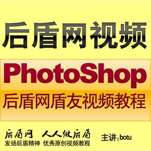 PSҕl̳ PhotoShop csӖҕl̳̣32nA0