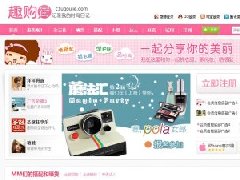 Sُϵy(tng)v3.0̘I(y)ƽ ģ+ɼ+ȥ+seo1