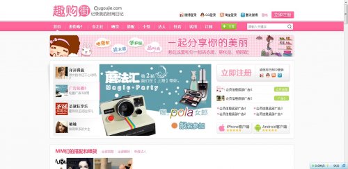 Sُ(gu)ϵy(tng)v3.0̘I(y)ƽ ģ+ɼ+ȥ+seo