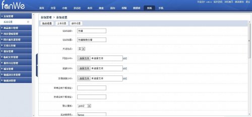 Sُ(gu)ϵy(tng)v3.0̘I(y)ƽ ģ+ɼ+ȥ+seo