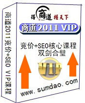 ̵2011r(ji)̳+seon+VIPṇ9o棩0