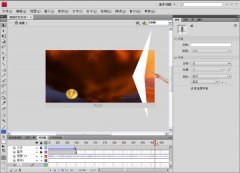 WFlash CS4İӮOӋTcҕl̳0