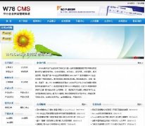 W78CMSIWվϵy̘IV2.6 °(Z)1