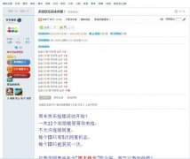 dzx2.5̘I ǲ v1.6 ̘I1
