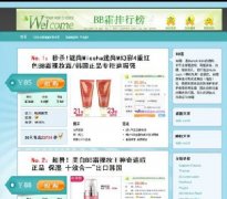 wordpress}d ԈFWģ FُWվL1