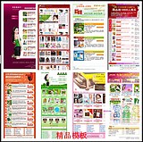 2012105ԌԴa Ԍ;WվԴa ģ巵Wվ1