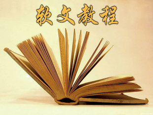 ܛČ(xi)̳ ܛĠI(yng)N(xio)̳ ܛƏV̳ 30ɞܛĸ ȫ0