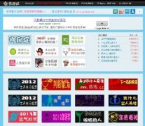 2013΢(yng)ƽ_(ti)Դa+99(g)(yng),΢ȤԴa,΢y(c)ԇԴa1