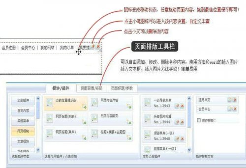 度假農(nóng)莊網(wǎng)站源碼 PHPWEB網(wǎng)站模板 農(nóng)家樂網(wǎng)站源碼 農(nóng)莊網(wǎng)站源碼