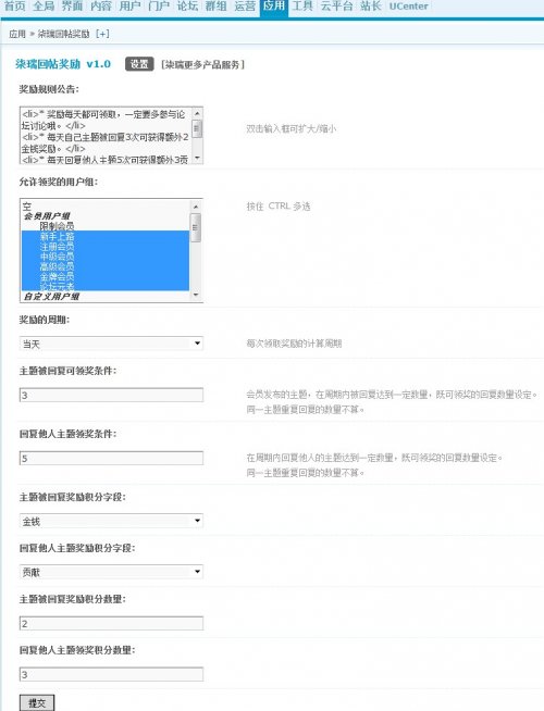 [] ֵ̘I for dz2.5̘I