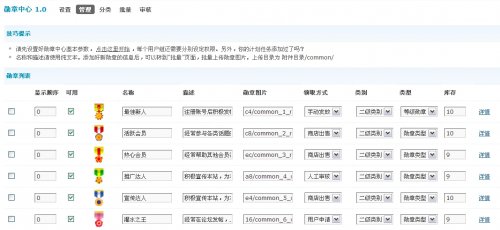 dzՓ Ĳ v1.07 For X2.5̘I