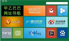 ΢ܛmetroW(wng)ַ(do)Դa metroL(fng)Դa win8(do)W(wng)վ windows8Դ1